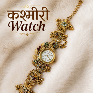 Kashmiri Watch